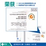 醫(yī)用防護(hù)口罩-無(wú)菌型-A2折疊型頭帶式